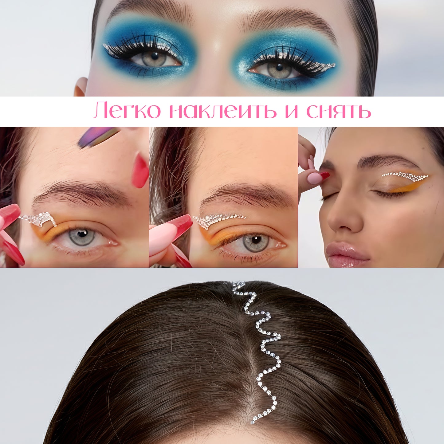 Rebel Tattoos crystals "Euphoria"